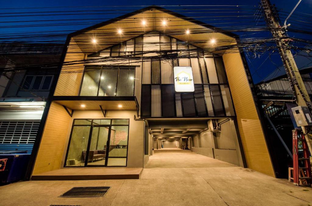 Nai Muang Hotel | The New Residence Buriram