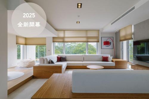 Jiaoxi House | The O Villa Jiaoxi