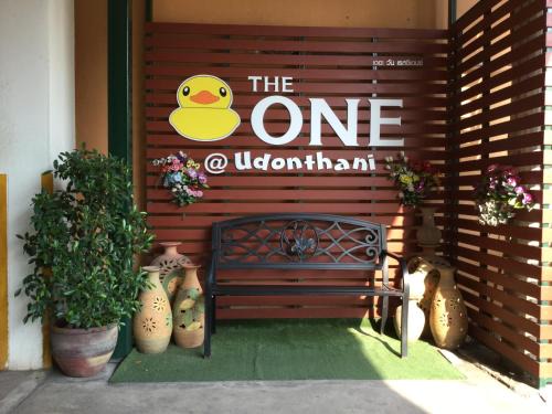 Mak Khaeng Hotel | The One Residence