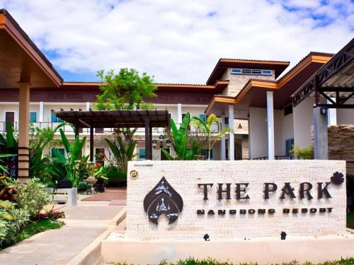 Nang Rong Resort | The Park Nangrong Resort