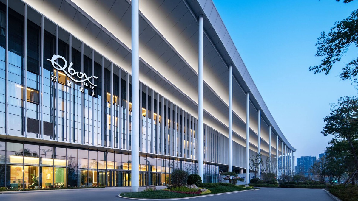 Jinan Hotel | The Q-Box Hotel Jinan Intl. Expo City