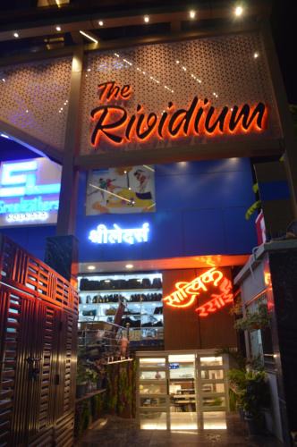 Deoghar Hotel | The Rividium Hotel