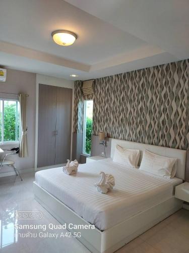 Nakhon Ratchasima Hotel | The Sept Korat