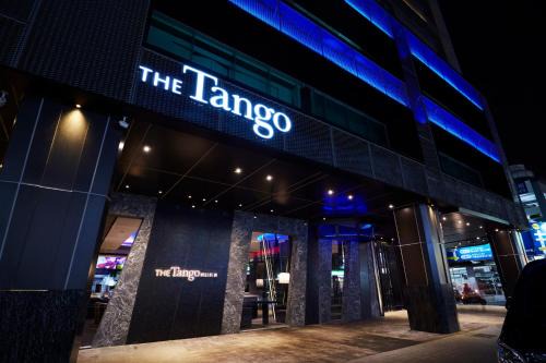 Nantun District Hotel | The Tango Taichung