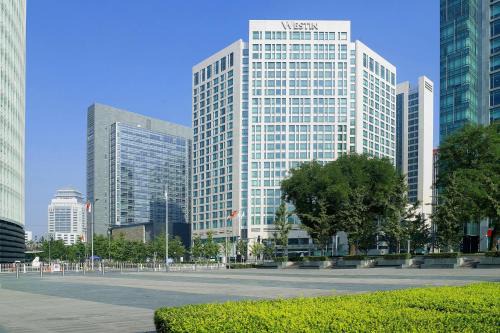 Xicheng Hotel | The Westin Beijing Financial Street