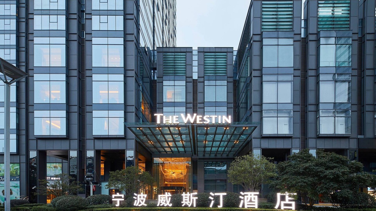 Haishu Hotel | The Westin Ningbo