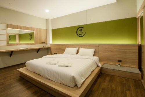 Nai Mueang Hotel | The Zenith Residence Hotel