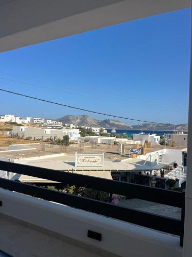 Koufonisia Apartment | Therõs House