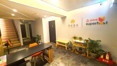 Shida Apartment | THeResidence 旅家雅舍