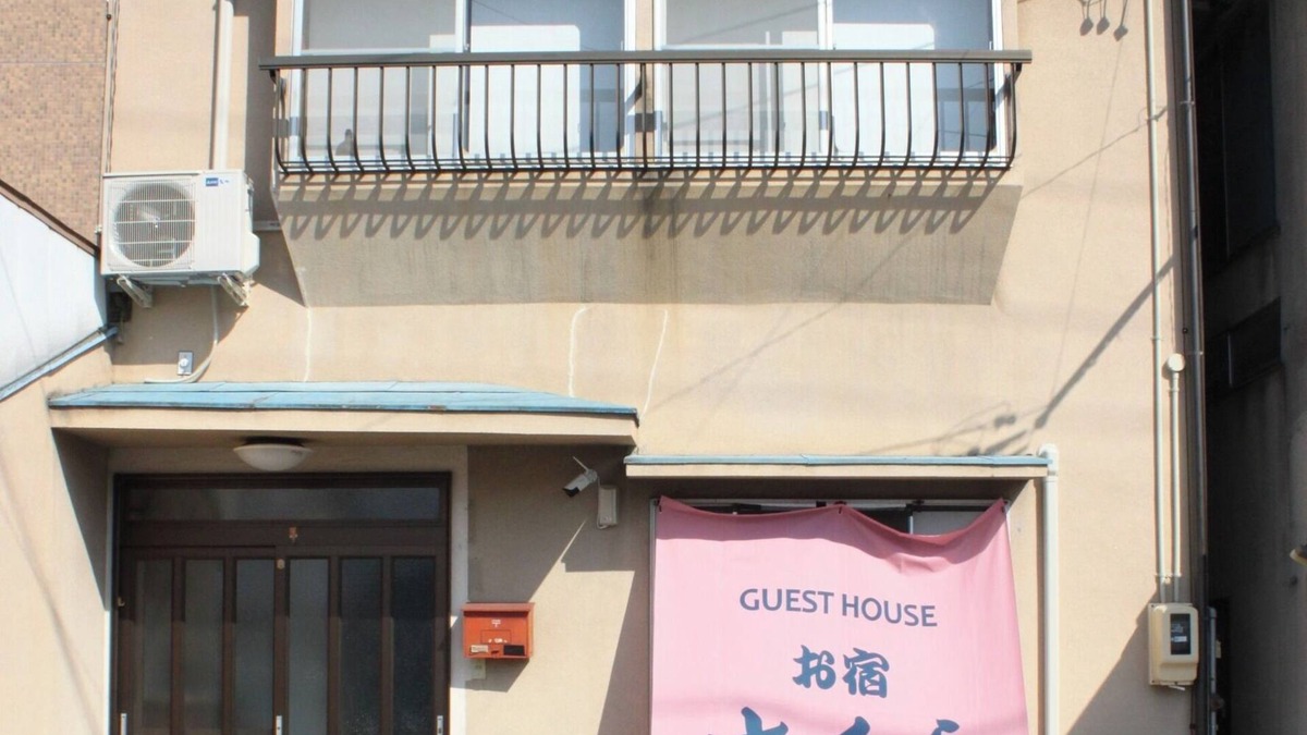 Matsumoto House | This is a private house overlooking Mount Jonen 5/Matsumoto Nagano