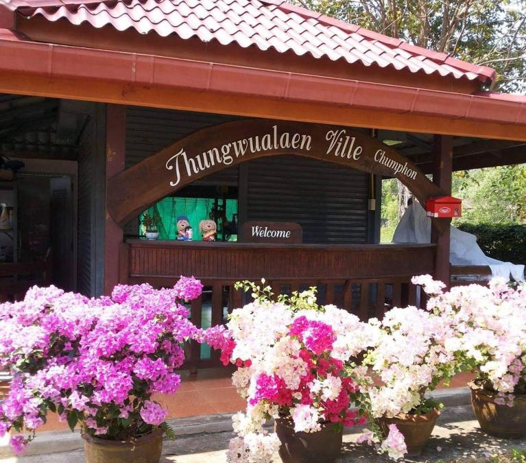 Saphli Villa | Thungwualaen Vill Chumphon