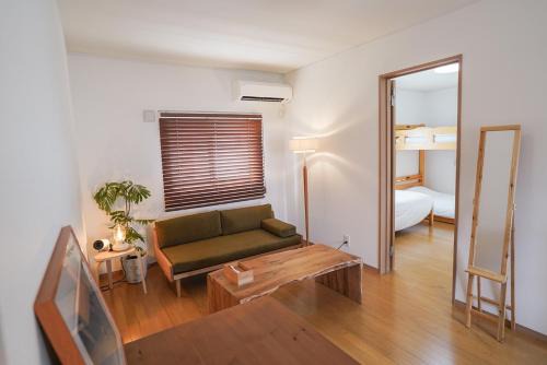 Nagawa Apartment | Tipy records inn nook