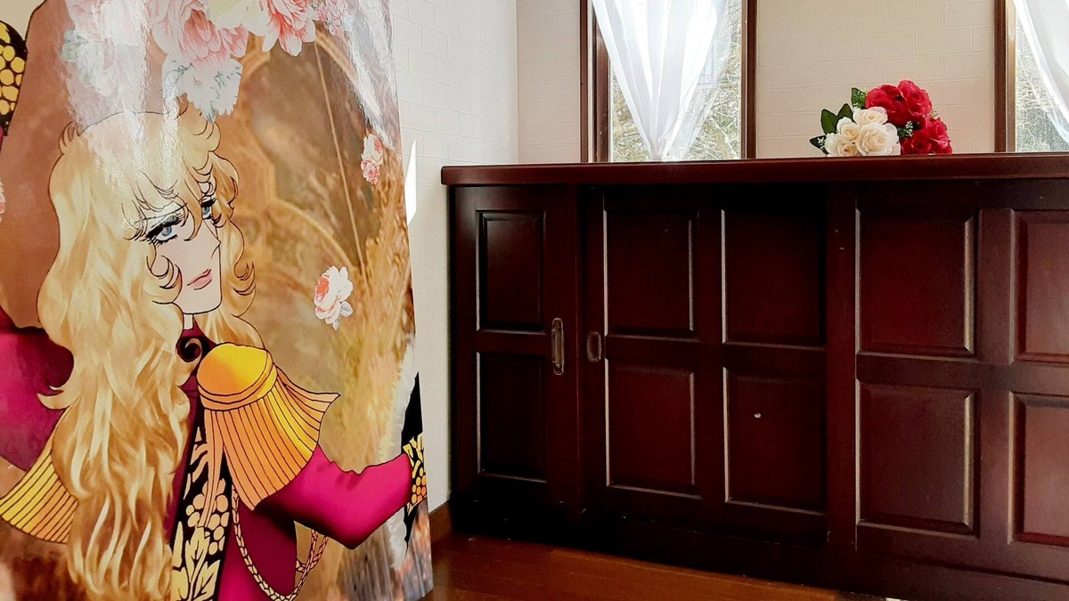 Maizuru Villa | To the Sea of Japan where the air is clean