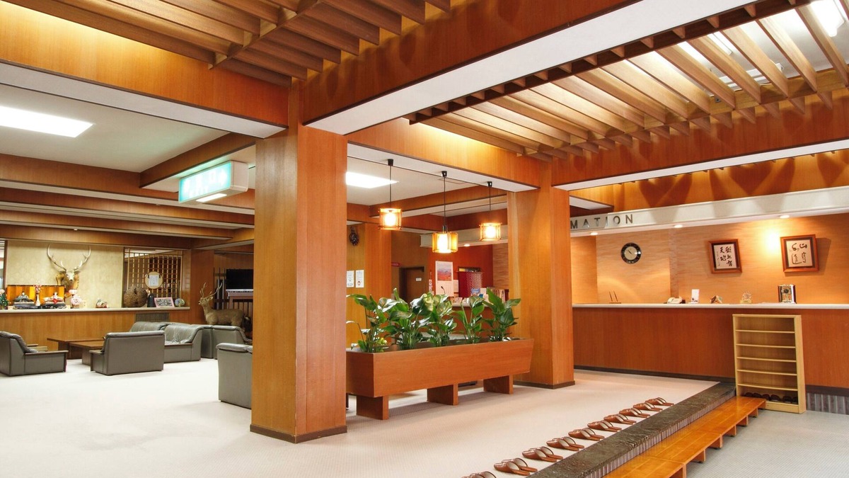 Sakurai House | Tounomine Kanko Hotel