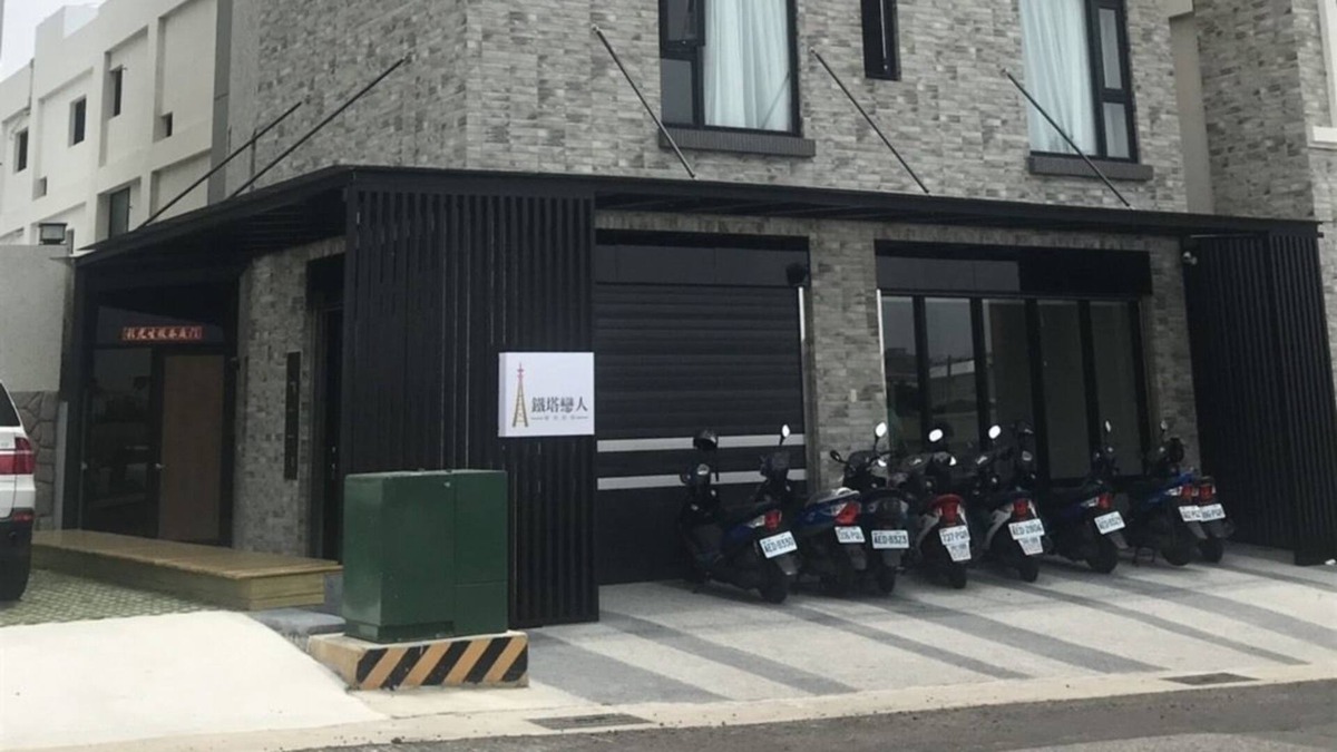 Magong Bed & Breakfast | Tower Lover