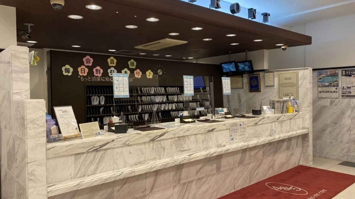 Ako Hotel | Toyoko Inn Banshu Ako Ekimae