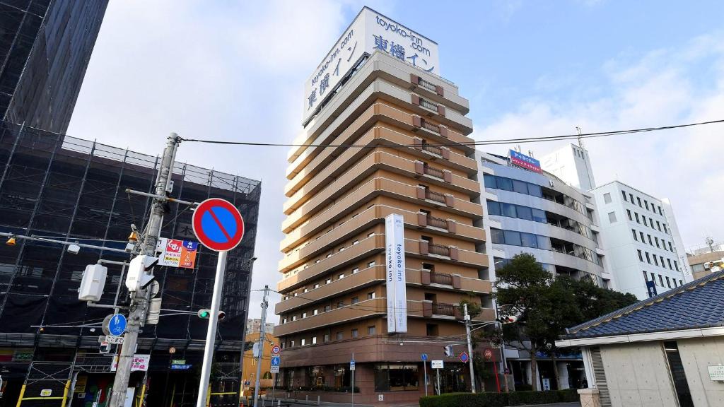 Amagasaki Hotel | Toyoko Inn Hanshin Amagasaki Ekimae