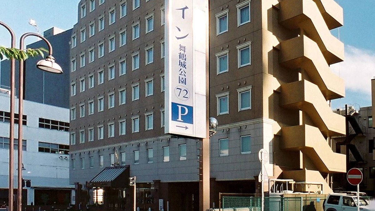 Kaminoyu Onsen Hotel | Toyoko Inn Kofu Station Minami 1