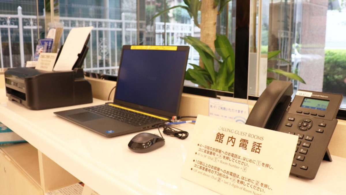 Machida Hotel | Toyoko Inn Minami-Machida