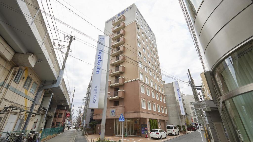 Shimokodanaka Hotel | Toyoko Inn Musashi-nakahara Ekimae