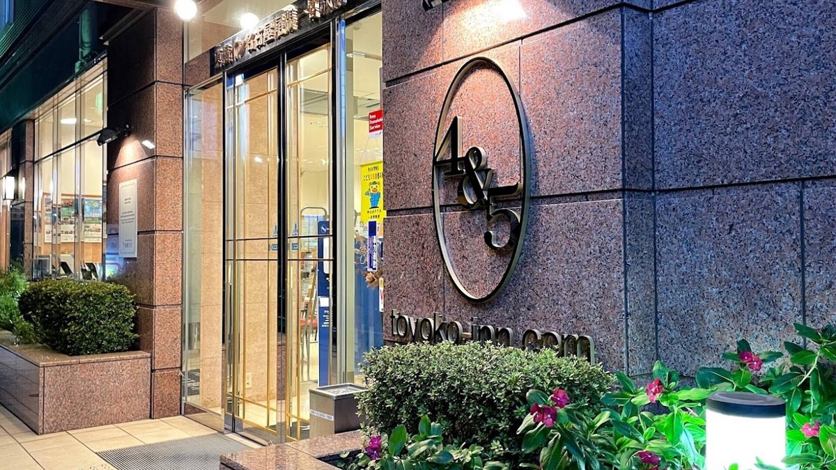 Ichinomiya Hotel | Toyoko Inn Nagoya Owari Ichinomiya Ekimae