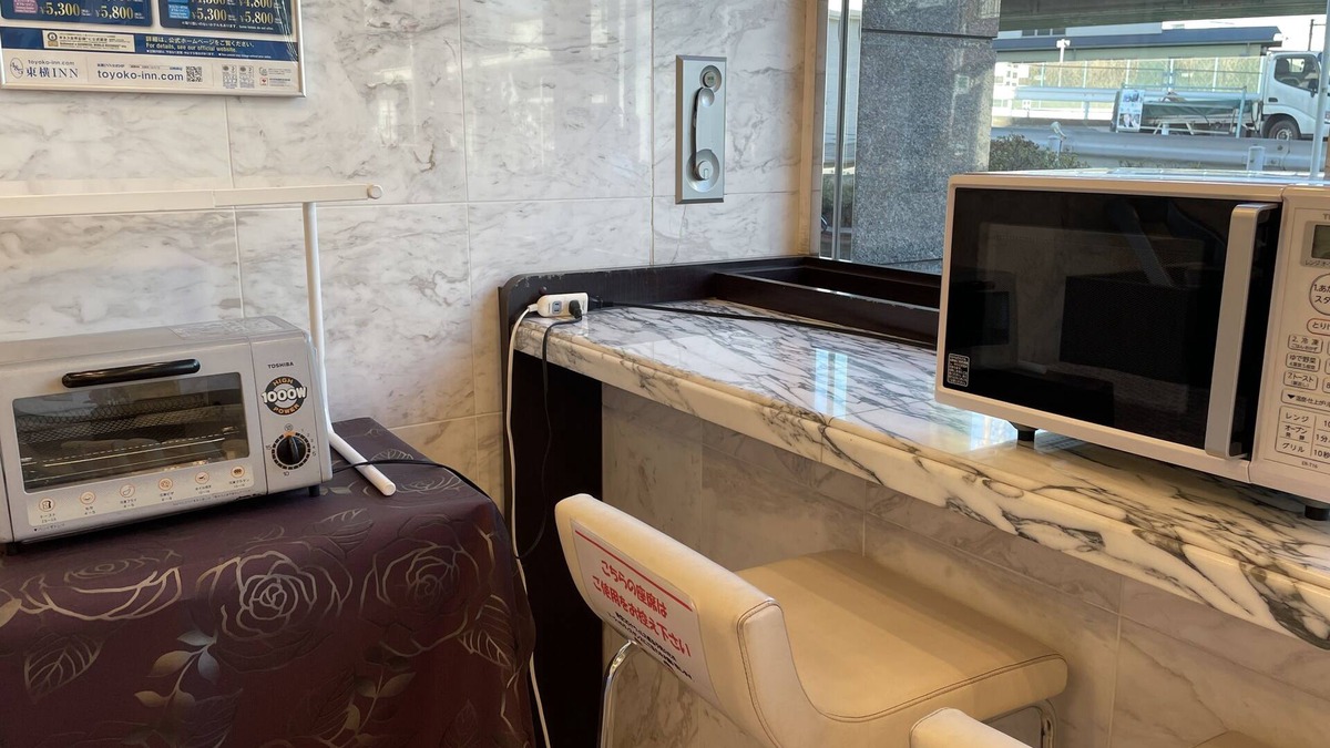 Toda Hotel | Toyoko Inn Saitama Toda Koen Station Nishi