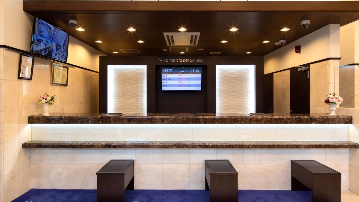 Akishima Hotel | Toyoko Inn Tokyo Akishima-eki Minami-guchi