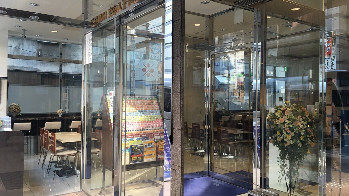 Hachioji Hotel | Toyoko Inn Tokyo Hachioji Station Kita