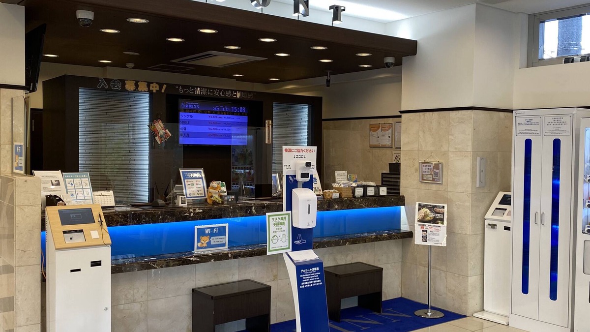 Oji Hotel | Toyoko Inn Tokyo Keihin Tohoku Line Oji Station Kita