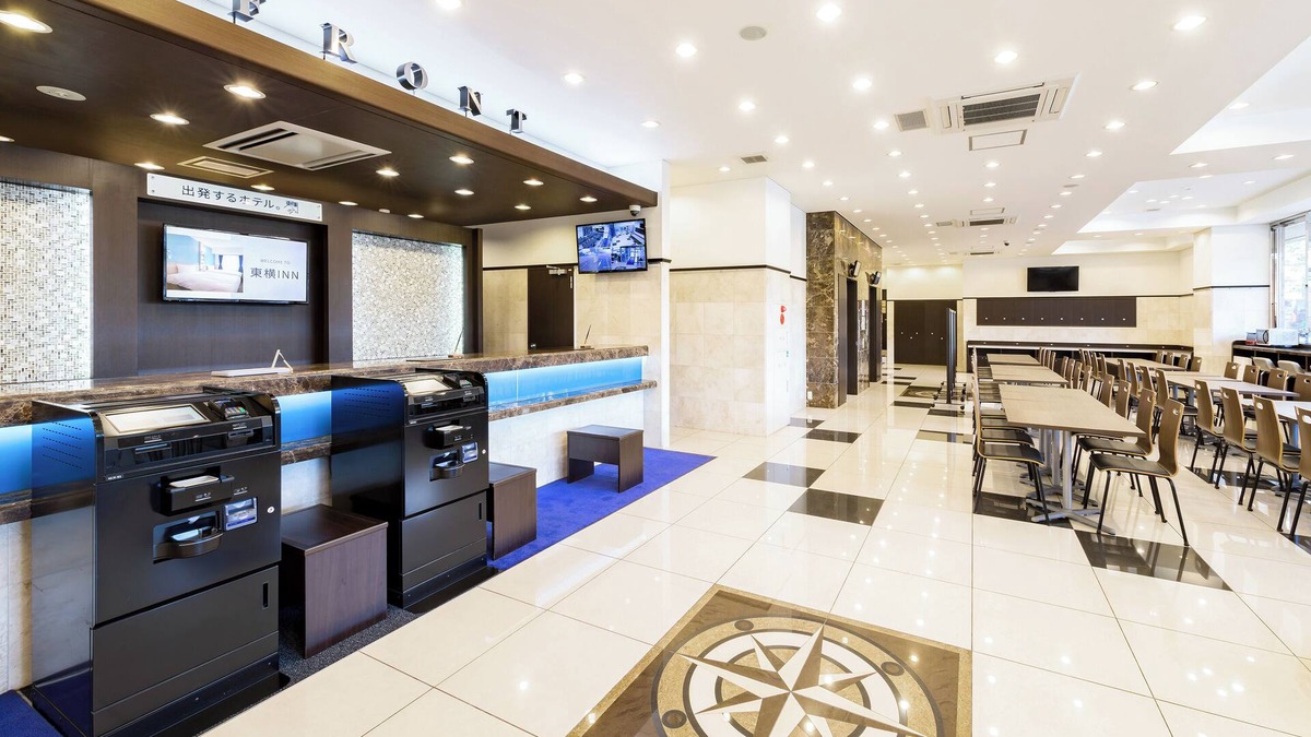 Tsu Hotel | Toyoko Inn Tsu-eki Nishi-guchi