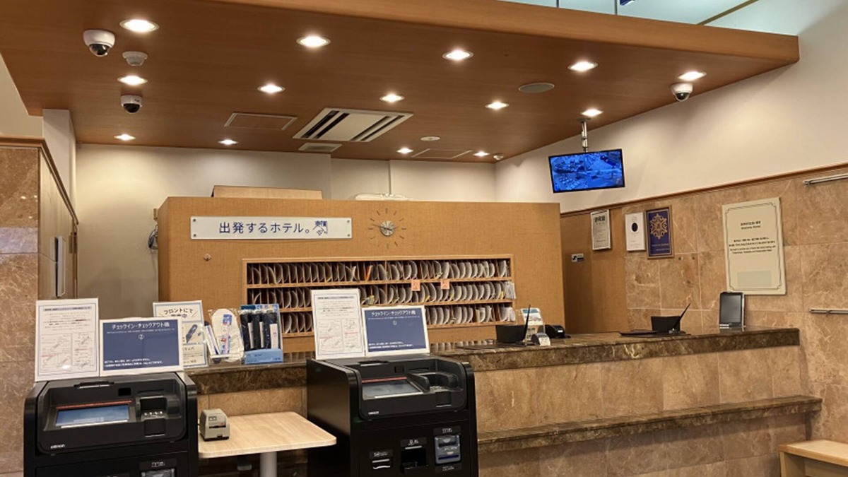 Yonezawa Hotel | Toyoko Inn Yonezawa Ekimae