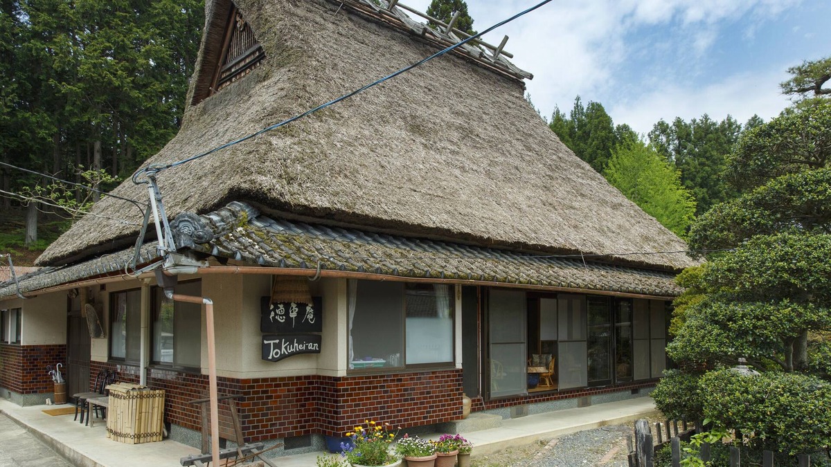Ukyo Ward House | Traditional 200y-oHouse Outside Kyoto