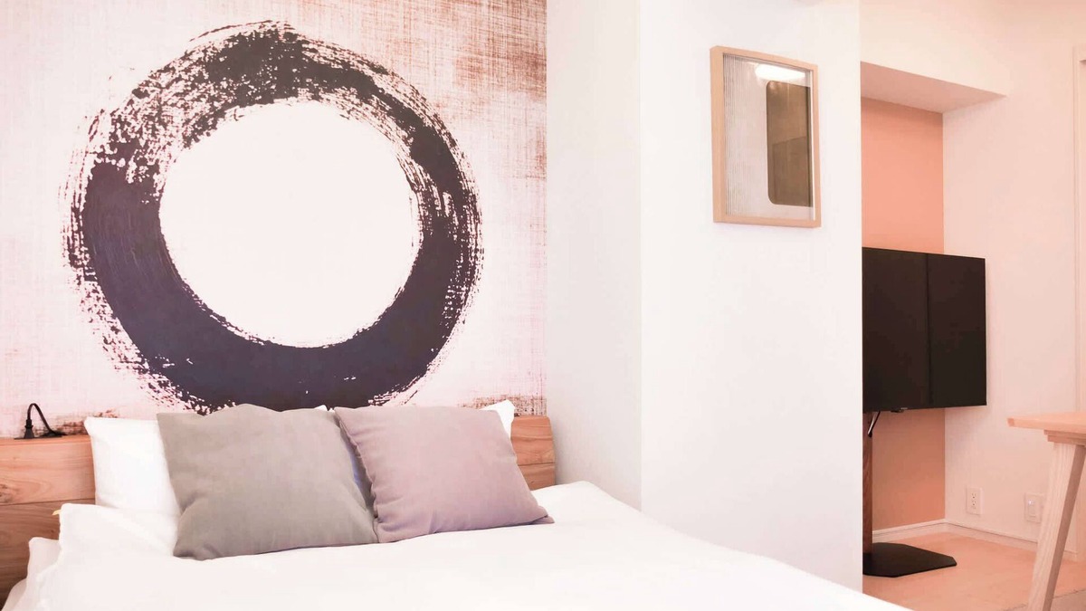 Minamiotsuka Apartment | Triphome Otsuka Sugamo 2025 New 7 mins 2 stations