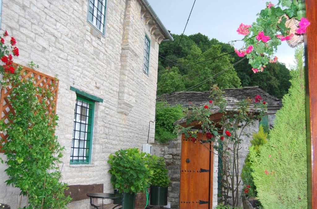 Zagorohoria House | Tritoxo Guesthouse