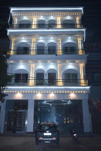 Barsana Hotel | Triveni Hotel And Restaurant