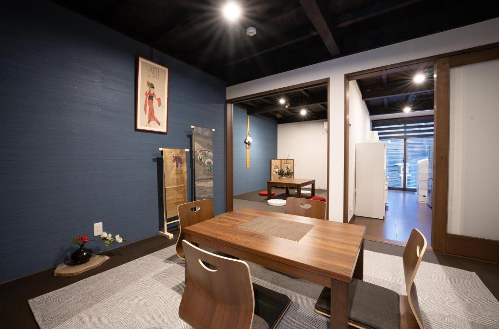 Higashiyama House | Tsukuyomi Higashiyama