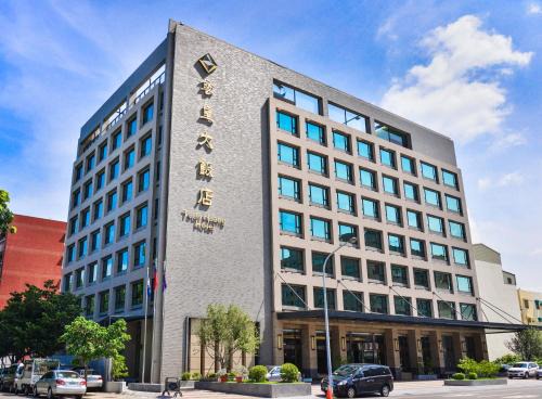West District Hotel | Tsun Huang Hotel