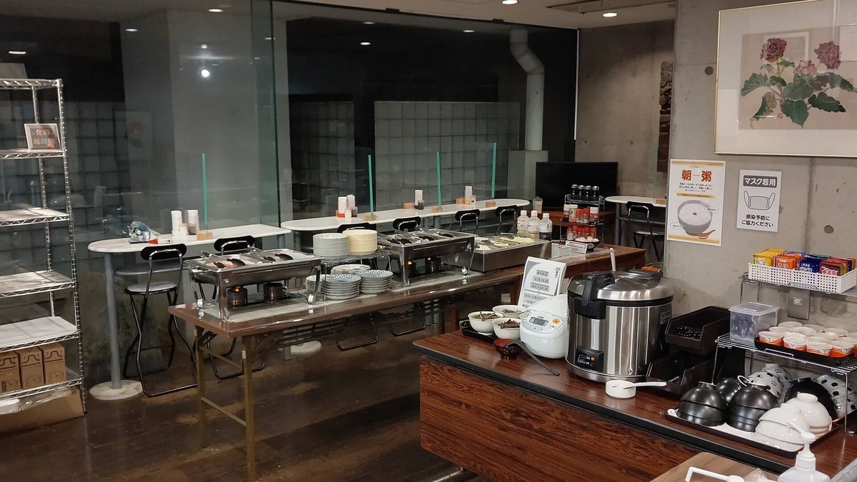 Kagamino-cho Hotel | Tsuyama Central Hotel Annex
