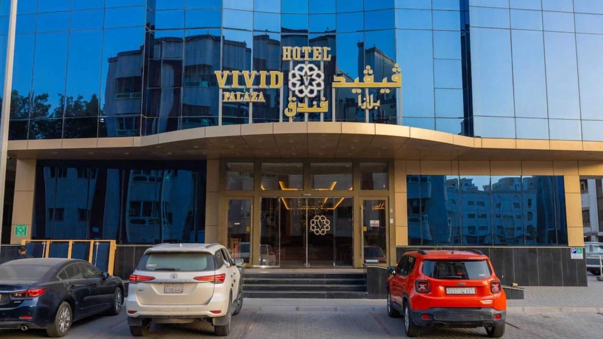 Al-Hamra'a House | Twin Elegance | Harbour Gateway Charm
