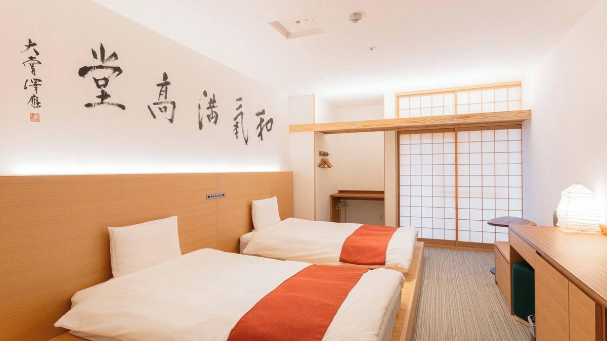 Nara Hotel | Twin room Japanese and Western type Standard R/Nara Nara