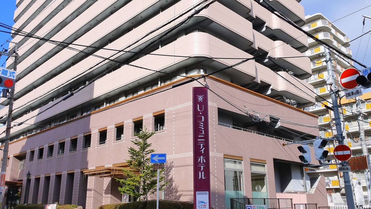 Higashi-osaka Hotel | U Community Hotel