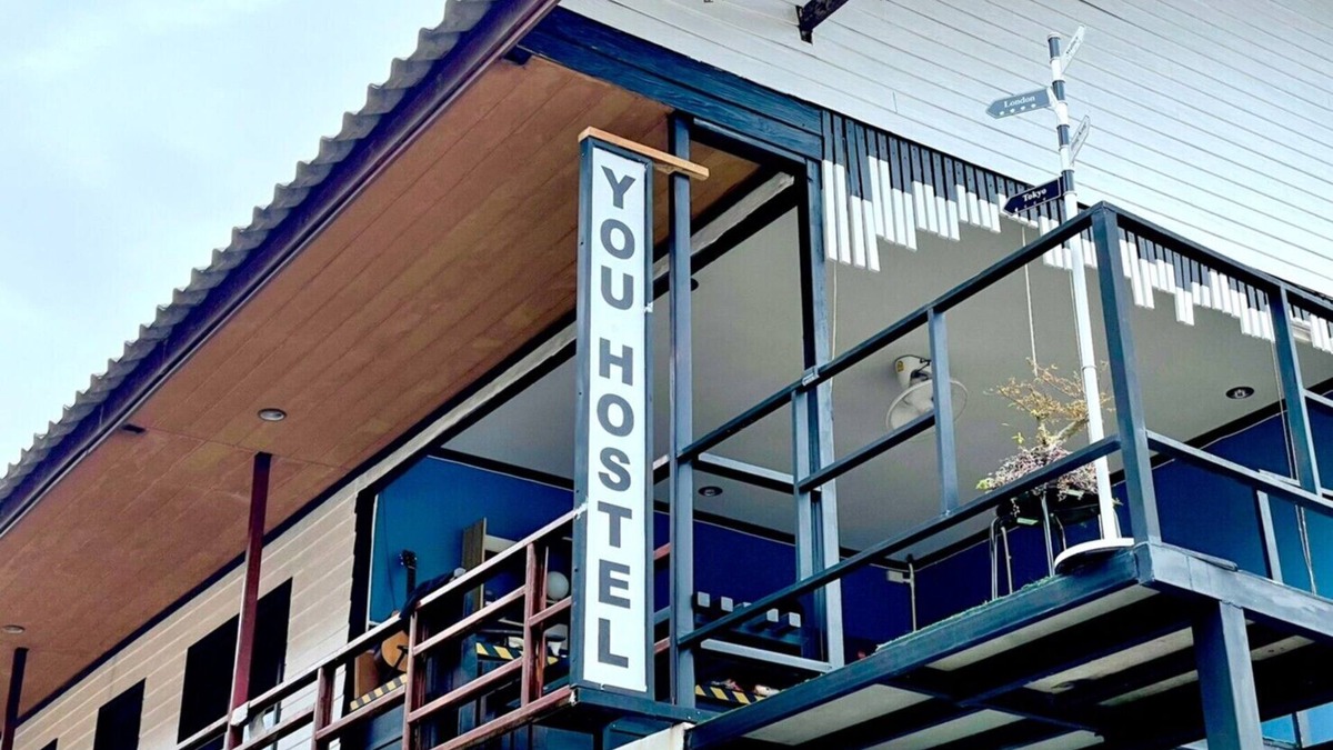 Haad Rin Hostel | U Hostel Koh Phangan