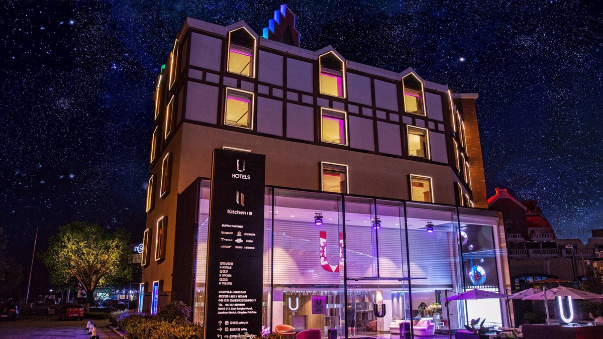 Laoshan Hotel | U Hotels