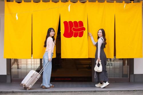 Konpira Onsen Hotel | UDON na HOTEL 琴平