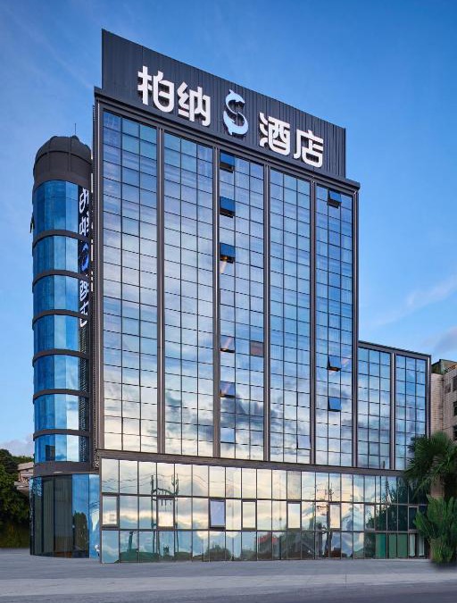 Huli Hotel | Urba S Hotel - Xiamen Gaoqi International Airport