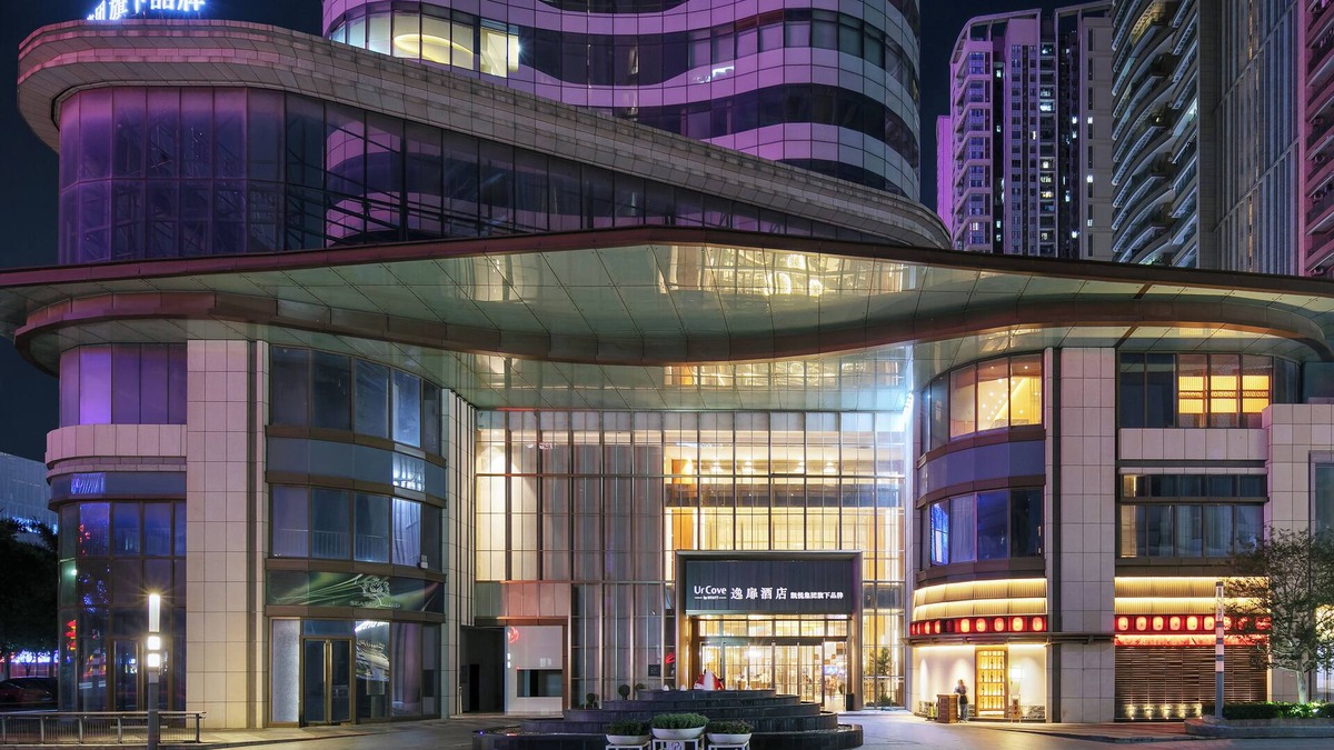 Chancheng Hotel | UrCove by HYATT Foshan Downtown