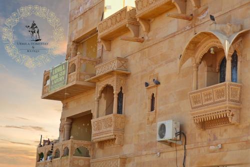 Jaisalmer House | Urmila Homestay And Boutique