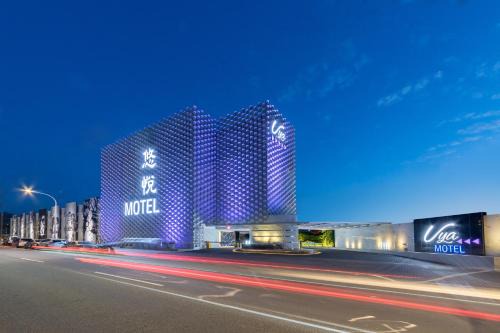 Xinwu District Hotel | Uya Motel