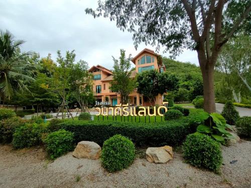 Photharam Cabin | Vana Kiri Land