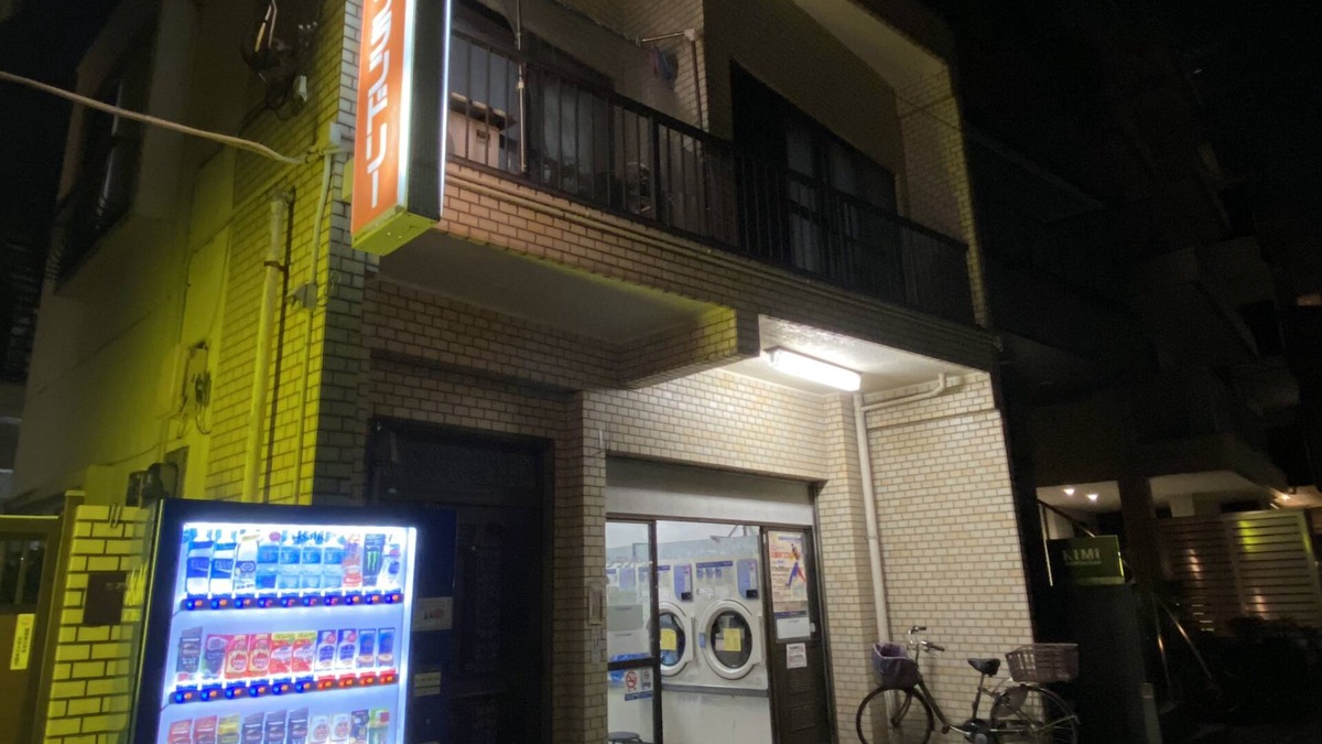 Minamiazabu Apartment | VAS Azabujuban Properties 4F next to Zenpukuji temple 4M from station